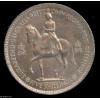 1953 UK - BRITISH CORONATION OF QE II - 1 CROWN (Five Shillings) - MS60