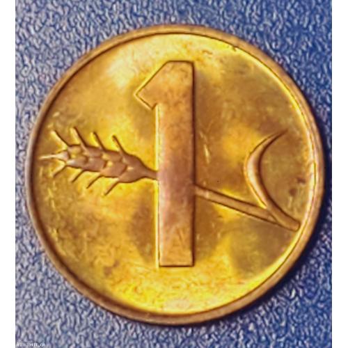 SWITZERLAND - 1970 - 1 Rappen - MS63