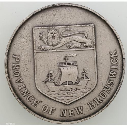 UNB - New Brunswick Lieutenant Gov. Named Medal R.L. REARDON OCT.19,1986 - by Henry Birks - in Original Birks Box