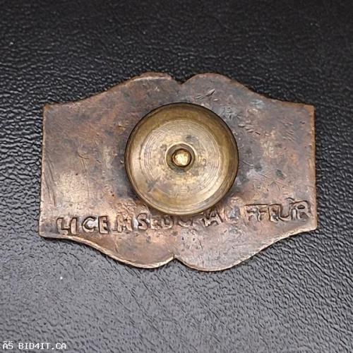 1930 Nova Scotia Chauffeur Enamelled Badge 2538 w/Original Pin Intact