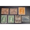 NEW BRUNSWICK, CANADA 1860-63 - Lot of 7 Early Stamps