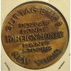 c1926 Guttag Bros. Rare Coins - Bronze Medal 29.7 mm, AE  New York, NY. -  MS63