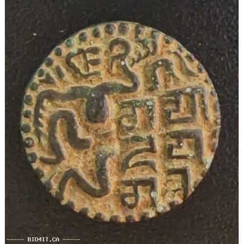 Sri Lanka (Ceylon) 1200-1202 (ND)  - Hammered - AE Massa / Kahavanu Type Coin, Polonnaruva Period, King Sahasa Malla of the Polonnaruwa Kingdom of Sri Lanka (formerly Ceylon) VF+