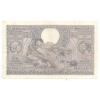 BELGIUM | 1942 | 100 FRANCS = 20 BELGAS | French on Obverse Type / Pick#107