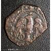 Kingdom of Sicily (Italian States) under Spain Philip II (1556 - 1598) (ND) - 1 Grano (Scarce) Type 1