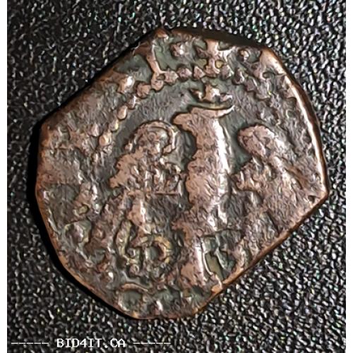 Kingdom of Sicily (Italian States) under Spain Philip II (1556 - 1598) (ND) - 1 Grano (Scarce) Type 1