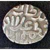 INDIA c.1296-1316 Medieval Hammered - 2 Gani - Silver Billon Coin of Sultanate of Islamic Delhi | Sultan Muhammad II Alauddin Khalji