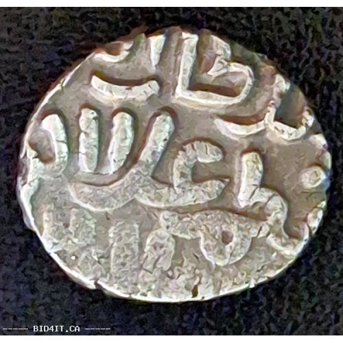 INDIA c.1296-1316 Medieval Hammered - 2 Gani - Silver Billon Coin of Sultanate of Islamic Delhi | Sultan Muhammad II Alauddin Khalji